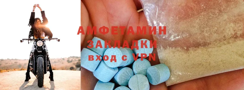 блэк спрут маркетплейс  наркошоп  Белогорск  Amphetamine Розовый 